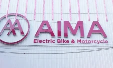 AIMA Technology Buka...
