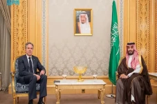 AS: Mohammed bin Salman...