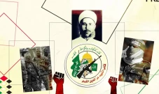 Siapa Ezzedine al Qassam?...