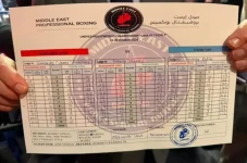 Frank Warren Kecam Kartu...