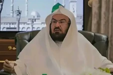 Syaikh Abdurahman As...