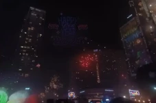 Meriahkan Malam Tahun...