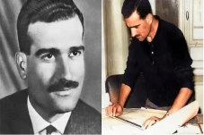 Profil Eli Cohen, Legenda...