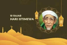 Keistimewaan Tanggal...