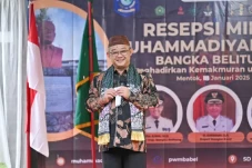 Surat Edaran Pembelajaran...