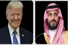 Mohammed bin Salman...
