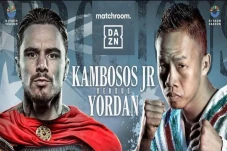 Cara Nonton Daud Yordan...
