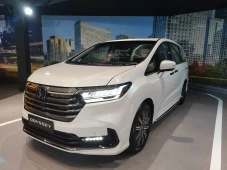 Daftar Biaya Pajak Honda...