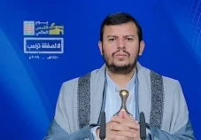 Houthi Yaman Siap Serang...