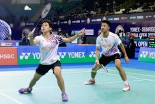 Susunan Pemain Indonesia...