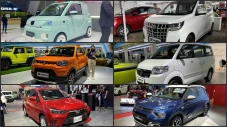 IIMS 2025: Pilihan Mobil...