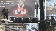 Israel Tuding Hamas...
