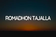 Lirik Qosidah Romadhon...