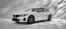 Daftar Biaya Pajak BMW...