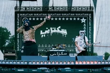 Band Sukatani Curhat...