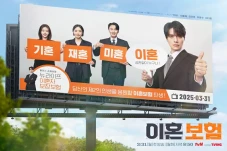 10 Drama Korea Tayang...