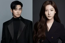 Kim Soo Hyun yang Pertama...