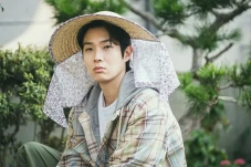 Choi Woo Shik Bongkar...