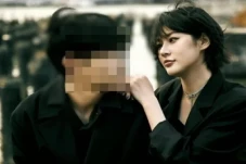 Rekaman Suara Kim Sae...