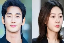 Rekaman Suara Kim Soo...