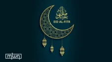 Hikmah Idulfitri : Kembali...