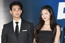 Kim Soo Hyun Bantah...