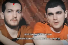 Brigade Al-Qassam Merilis...