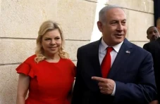 Profil Sara Netanyahu,...