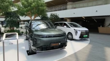 6 Mobil GAC Aion Ini...