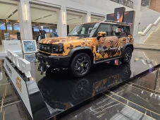 Simfoni Alam dan Otomotif:...