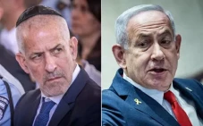 Bos Intel Israel: Netanyahu...