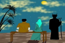 Khalwat, Berduaan Bukan...