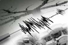 Ungkap Analisis Gempa...