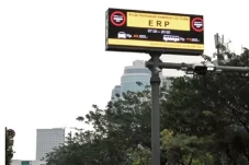 Dishub Tegaskan ERP...