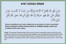 Ayat 1.000 Dinar : Penarik...