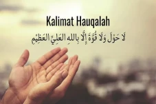 Bacaan Hauqolah Lengkap...