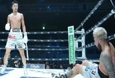 Junto Nakatani Juara...