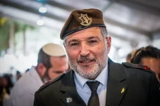 Jenderal Israel Bos...