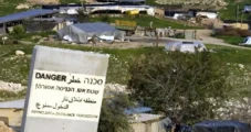 Israel Ancam Caplok...