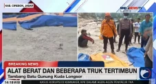 Gunung Kuda Cirebon...
