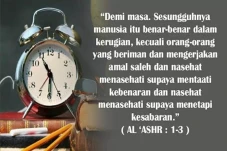 Surat Al-Ashr : Bacaan,...