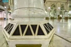 Bikin Jemaah Haji 2025...