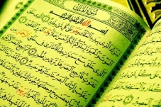 Surat Al Mulk, Fadhilah...