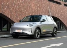 Geely Xingyuan Terjual...