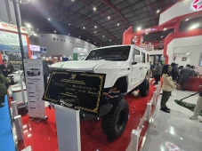Industri Pertahanan...