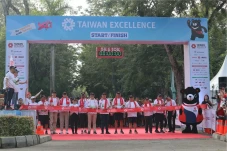 Taiwan Excellence Happy...