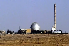 Israel Memiliki Bom...