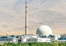 Situs Nuklir Iran Tidak...
