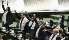 Parlemen Iran Setuju...