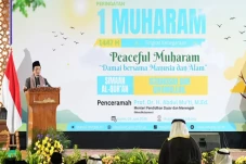 Momen 1 Muharram 1447...